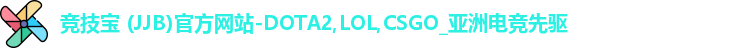 竞技宝